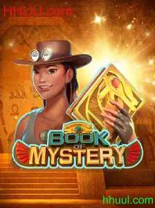 Descobrindo as Aventuras do Jogo BookofMystery