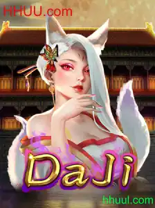 Descubra o Fascinante Mundo de DaJi: Um Guia Completo