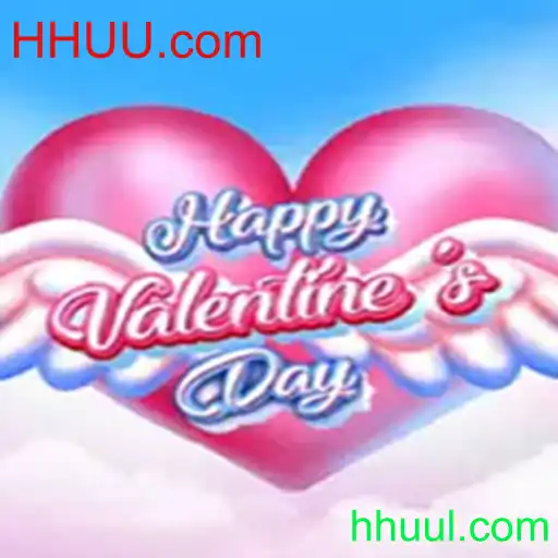 Explorando o Encantador Mundo de HappyValentinesDay