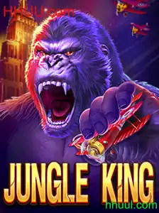 JungleKing: Explore a Floresta dos Seus Sonhos com HHUU.com