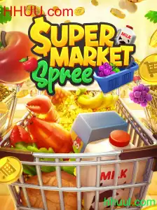 SupermarketSpree: Descubra o Fascínio e as Regras do Jogo do Momento